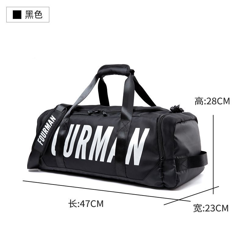 Sac de sport multifonction grande capacité – 47 cm