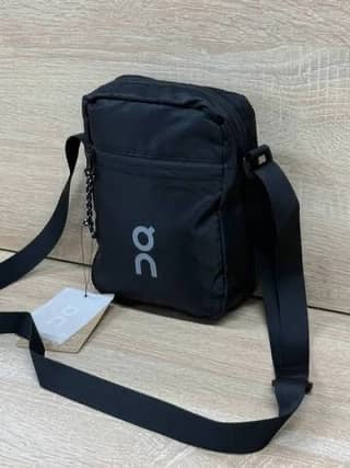 Sacoche bandoulière pour homme – Style sportif et moderne, plusieurs coloris | SD Market