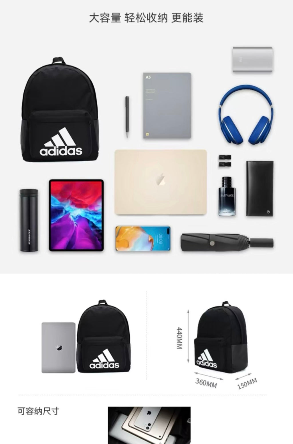 Sac à Dos Sportif Noir – Grande Capacité, Design Moderne
